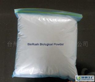 加拿大進(jìn)口生物菌酶添加劑Bio-Rush 精細(xì)化學(xué)品領(lǐng)域的創(chuàng)新突破