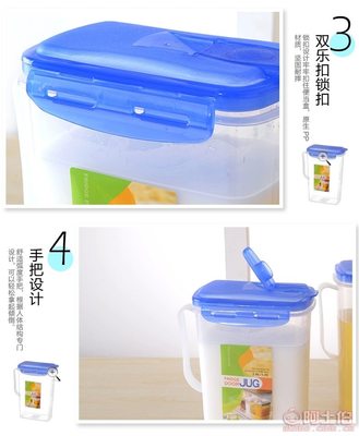 永晶廠家直銷加厚廚房五谷雜糧收納罐 高效防潮，便捷密封的食品儲存解決方案